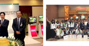 Toshiba Factory Tour and Visit