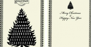 Gourmet World Christmas Card