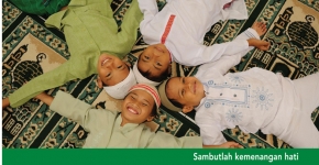 2011 Tetra Pak Ramadan Card